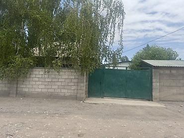 Продажа коттеджей и домов: Продается частный дом село Дмитриевка. 500 м от центральной трассы — 1