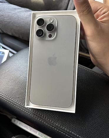 пусковой устройство: IPhone 15 Pro, Б/у, 256 ГБ, 86 % — 2