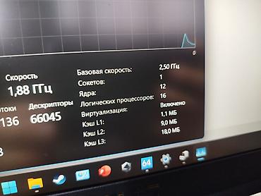 Ноутбуки ASUS: Игровой, Новый, Intel Core i5 — 10