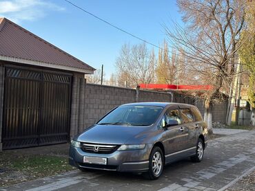 Honda: Honda Odyssey: 2005 г., 2.4 л, Автомат, Газ