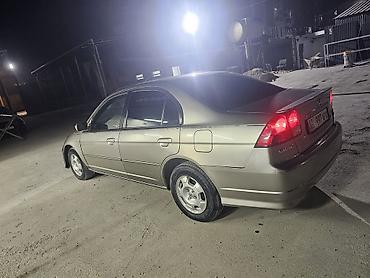 mazda 3 2005: Honda Civic: 2004 г., 1.5 л, Автомат, Гибрид, Седан — 2