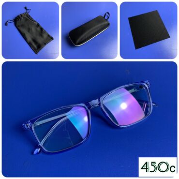 очки от солнца: Компьютерные очки Levi's - для защиты глаз 👁! _акция40%✓_ Новые! В