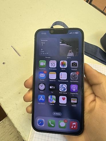 Apple iPhone: IPhone 14 Pro, Space Gray — 11