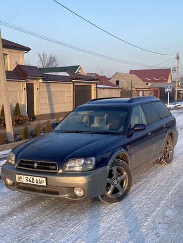 Subaru: Subaru Legacy: 1999 г., 2.5 л, Вариатор, Бензин, Универсал