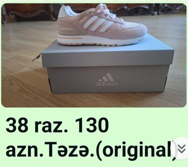 slt slim lux coffee оригинал и подделка: Adidas, Размер: 38, цвет - Белый, Новый