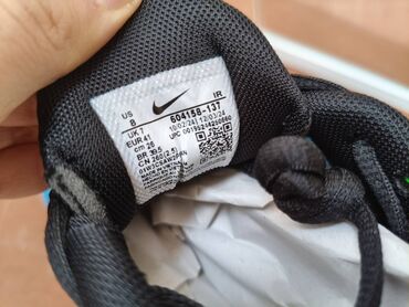 Patike: Patike, Nike, veličina - 46 — 6