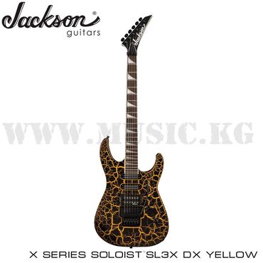 jackson: Электрогитара Jackson X Series Soloist SL3X DX, Laurel Fingerboard