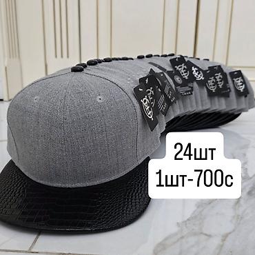 Другие детские вещи: 🧢 Детские кепки и панамки из Кореи 🇰🇷@baldar_u4un.kg в инстаграме — 32