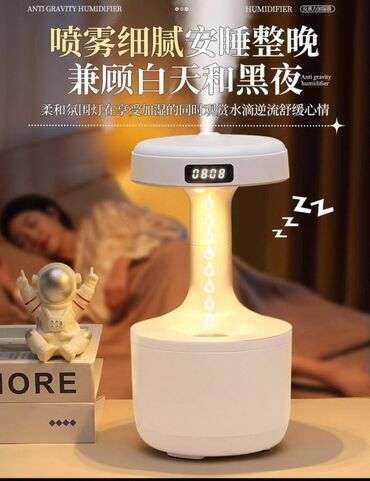 Hava nəmləndiriciləri və təmizləyiciləri: Hava nəmləndiricisi Ultrasəs, Ev üçün — 9