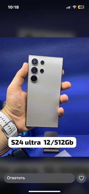 Apple iPhone: Samsung Galaxy S24 Ultra, 512 GB, İki sim kartlı