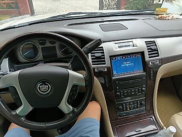 Cadillac: В любое точки Кыргызстана готов доставить вашу машину до пункта — 2