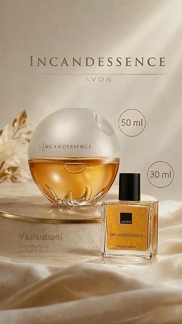 бальзам короткова: 1. Incandessence — цветочно-фруктовый аромат. (cмотри фото). - — 5