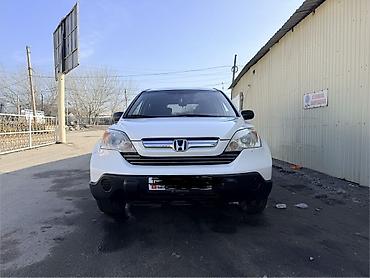 lancer 9: Honda CR-V: 2009 г., 2.4 л, Автомат, Бензин, Внедорожник — 2