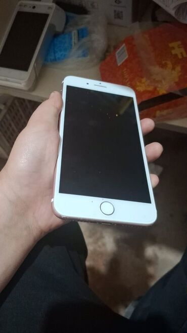 скупка компьютеров ноутбуков телевизоров телефонов: IPhone 7 Plus, Б/у, 128 ГБ, Rose Gold, Зарядное устройство, Чехол, Кабель, 100 %