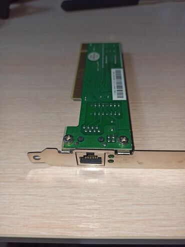 Скупка компьютеров и ноутбуков: Материнская плата asus p5g x процессор pentium dual core опер.рамять — 4