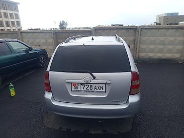 a8 d2: Toyota Corolla: 2003 г., 1.8 л, Автомат, Бензин, Универсал — 2