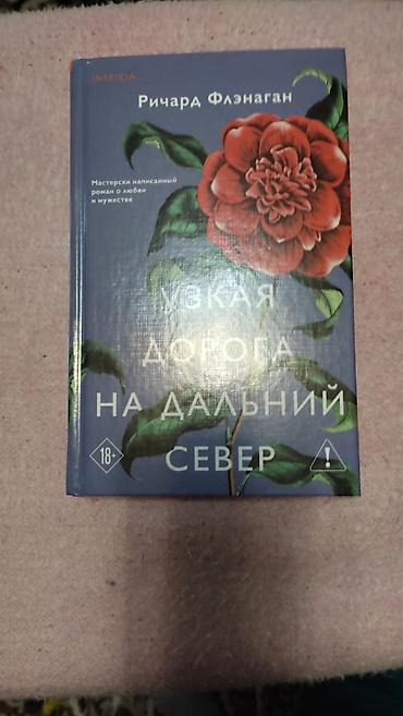 От 50 сом