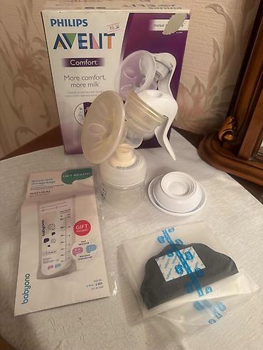 Original Avent sudsagan 50 azn. Ehtiyac olmadigi ucun cox az islenib