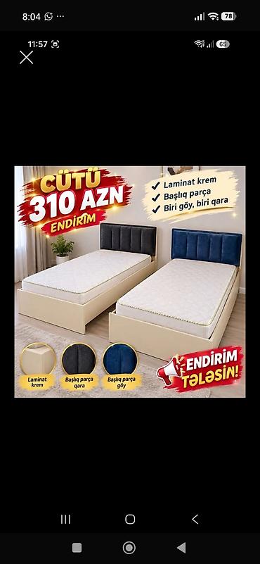 Çarpayılar: İki ədəd tək nəfərlik çarpayı dəsti - Material: laminat, rəng – krem — 1