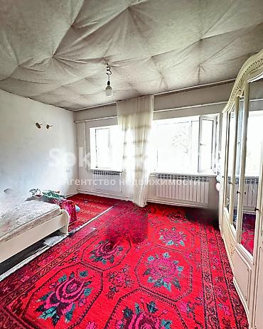 120: 🏠Продается дом в с. Сокулук 🟡 Комнаты: 4 🟡 Участок: 10 соток 🟡 — 7