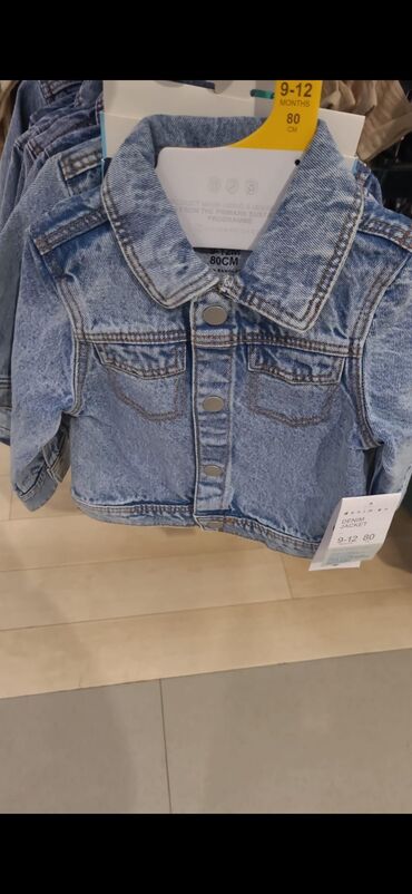 Pencəklər: Pencək, Qız, 4-5 years, Primark