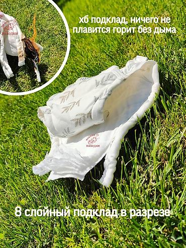 многоразовые трусы: 🎁 многоразовые трусики акция одни 350 от 3 шт по 300 от 10 шт по 250 — 4