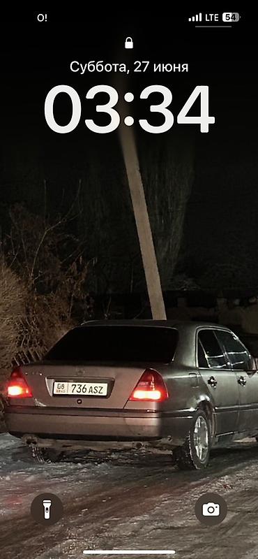 x class: Mercedes-Benz E-Class: 1993 г., 2.2 л, Автомат, Газ, Седан — 2