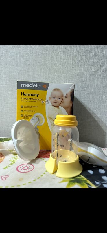 молокоотсос medela цена: Молокоотсос, Новый