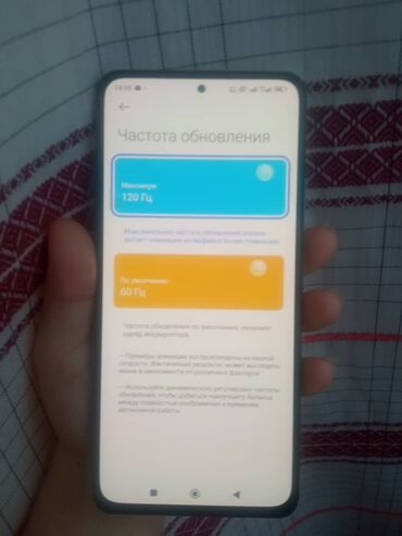 Poco: Poco F3, Б/у, 256 ГБ, цвет - Черный, В рассрочку, 2 SIM — 4
