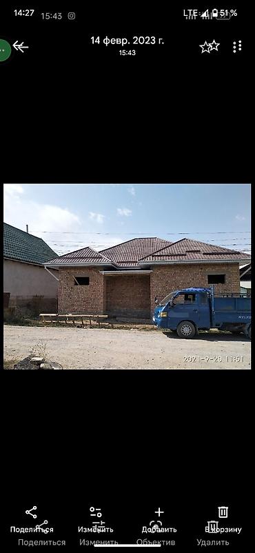 Кровля крыши: Кровля крыши | Монтаж Больше 6 лет опыта — 15