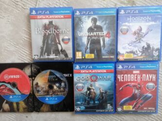 мини утюг для одежды: Продаю диски на PS4. Есть обмен Цена окончательна Bloodborne 1800с