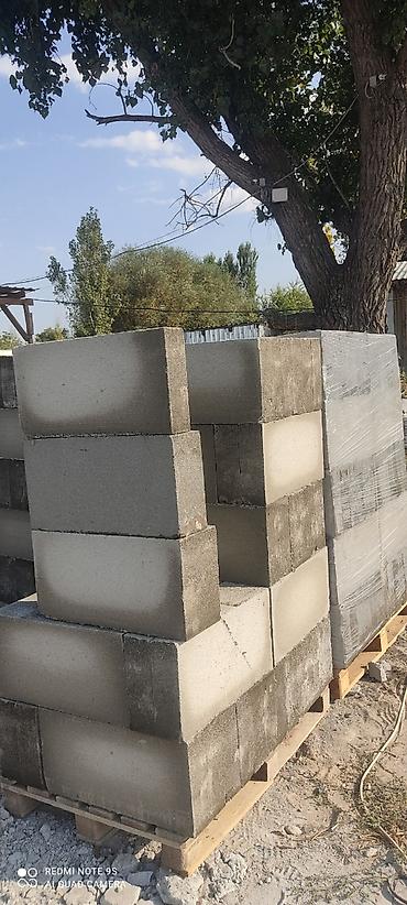 Газоблок: Газоблок, Неавтоклавный, 600x200x300, D600 — 5