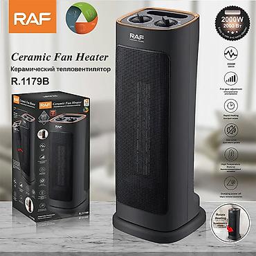 radiatrlar: Kalorifel tipli qızdırıcı RAF 1179W 2000W 15-20m² . 🆕Bütün — 4