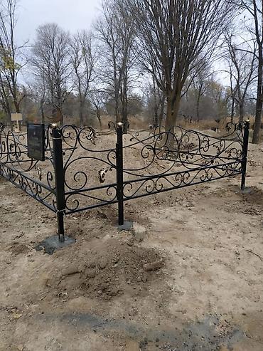 Сварка: Оградка на могилу Оградка кованная Оградка металлическая Ограждения at lalafo.kg — 16 Сварка: Оградка на могилу Оградка кованная Оградка металлическая Ограждения — 16