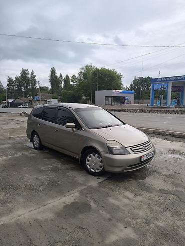 Honda : 2002 г., 2 л, Газ, Универсал — 1
