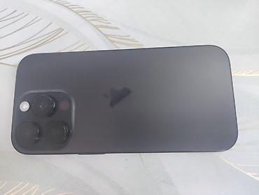 айфон 16 китайский: IPhone 16 Pro, 128 ГБ, цвет чёрный (видно по фото). Ключевые — 2