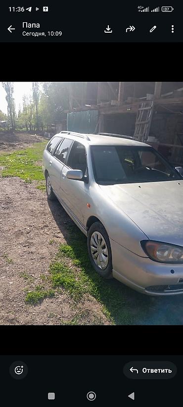 трекер авто: Nissan Primera: 2001 г., Универсал — 2