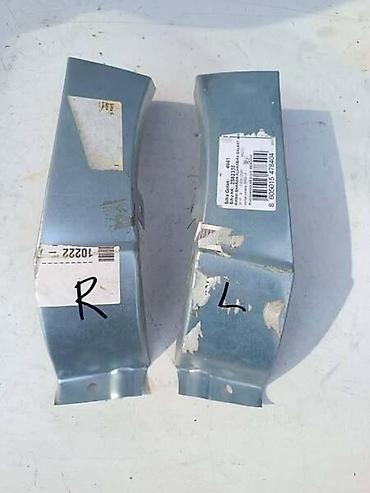 otkup vozila: BLATOBRAN DONJI DEO ZA VOLKSWAGEN SHARAN OD 2000. DO 2010. GOD. | — 1