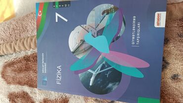 Tədris ədəbiyyatı: Təhsil və imtahanlara hazırlıq üçün dərs vəsaitləri toplusu Paketdə — 18