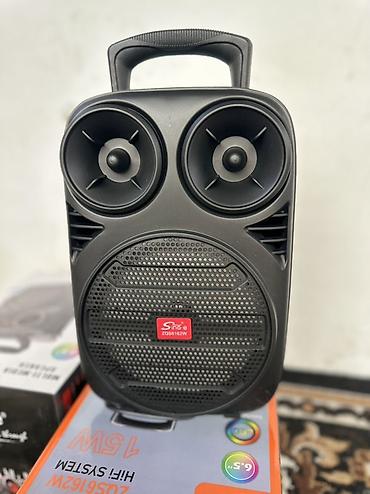рупоры: Портативная акустическая система Sing-e ZQS6162W - Мощность: 15 Вт — 1