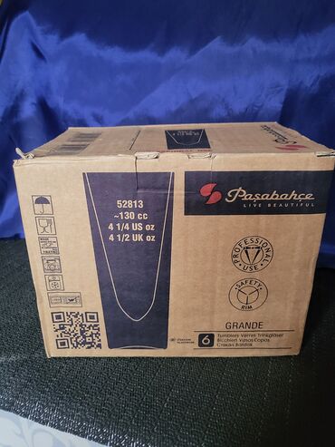 Čaše: Case nove za gorki list. Nove case,komada 6 u ceni. Visina. 14cm — 4