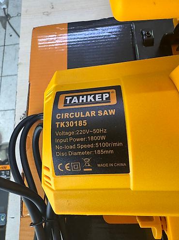 Мини-пилы: Циркулярная пила Tanker в чёрно-жёлтом корпусе с эргономичной — 11