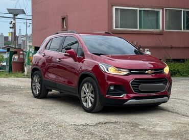 шеврале трекер: Chevrolet Tracker: 2018 г., 1.6 л, Автоматические, Дизель, Кроссовер