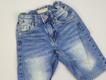 Shorts: Shorts, 5-6 years, 116, condition - Perfect