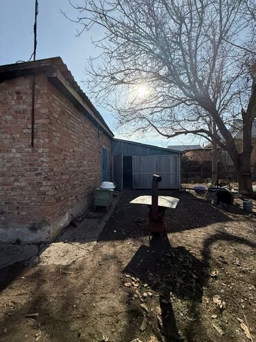 Продажа домов: Дом, 95 м², 4 комнаты — 5