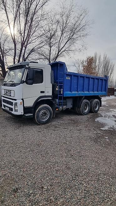 Грузовики: Грузовик, Volvo, Стандарт, 7 т — 1