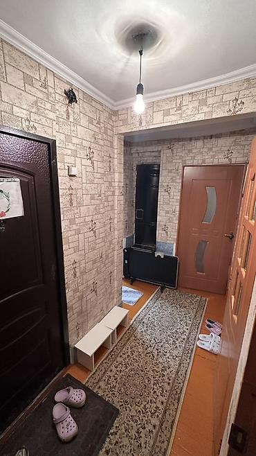 Продажа квартир: 2 комнаты, 37 м², 2 этаж, Евроремонт — 8