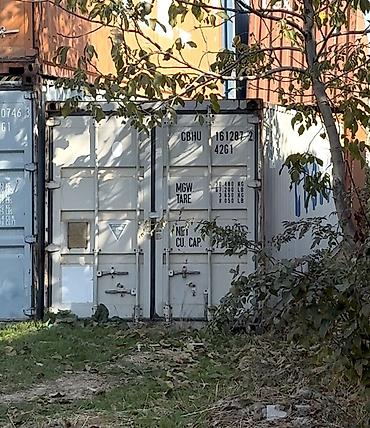 Бизнес үчүн жабдуулар: Стандартный контейнер 40 футов Dry Cube (тип 42G1) Характеристики по — 3