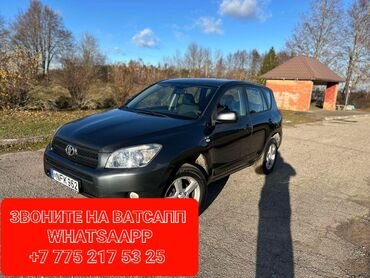 Toyota: Toyota RAV4: 2006 г., 2 л, Механика, Бензин