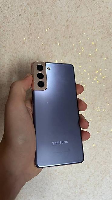 iphone xr lalafo: Samsung Galaxy S21 5G, Б/у, 128 ГБ, цвет - Розовый, 2 SIM, eSIM — 1